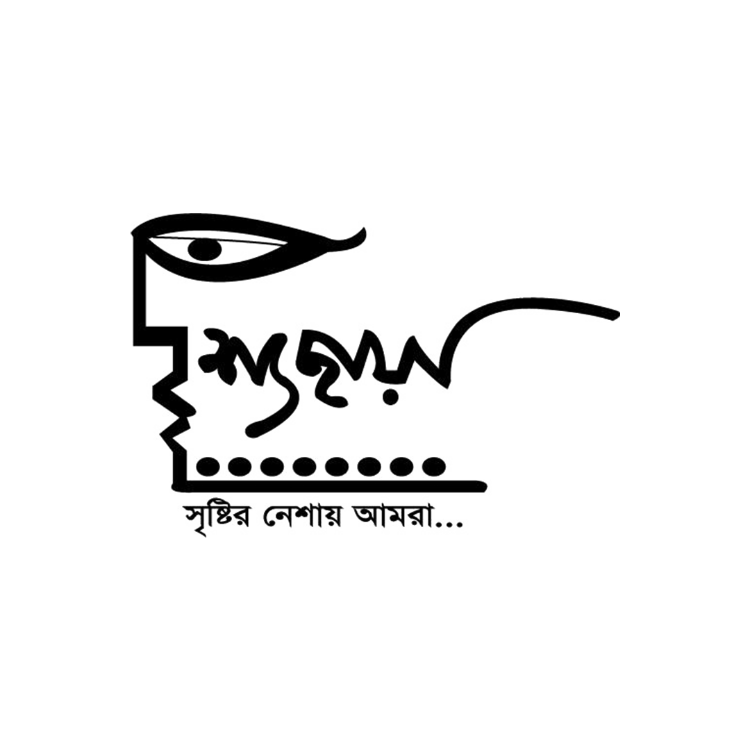 Drishyo Chaya logo